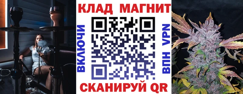Купить наркотики Димитровград А ПВП  МАРИХУАНА  Меф  ГАШ 