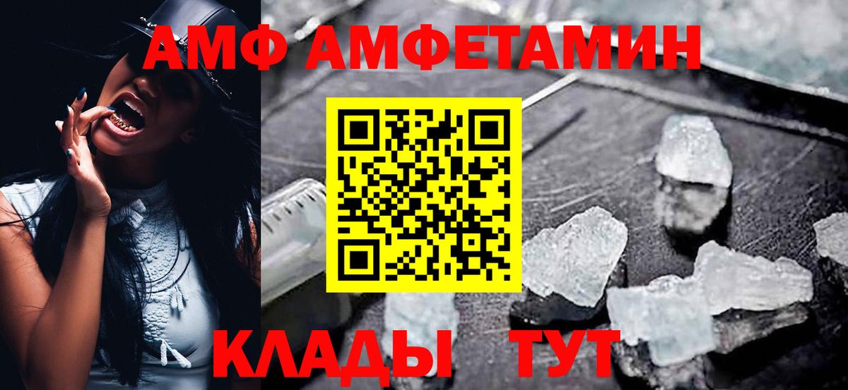 ЭКСТАЗИ Димитровград