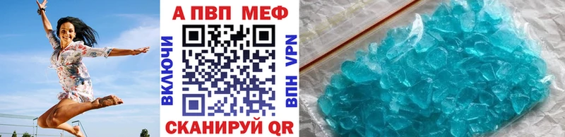 A PVP СК КРИС  Димитровград 
