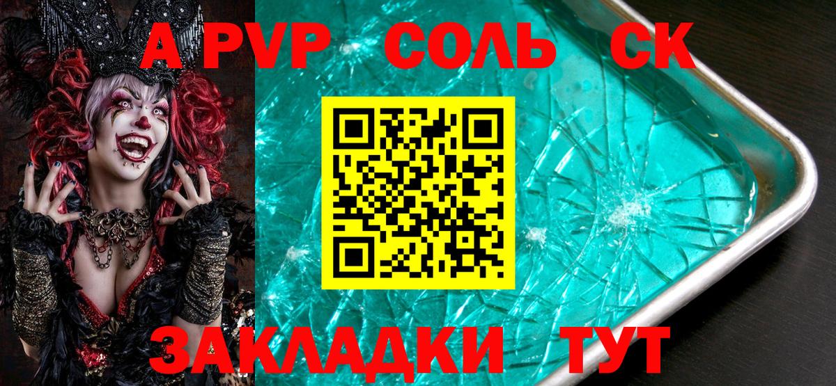 Марихуана  Codein  LSD-25  Мефедрон кристаллы  ГАШ  Купить наркотики  Вход с VPN  Димитровград  Кокаин 