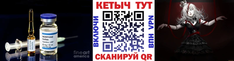 КЕТАМИН VHQ  где продают наркотики  Димитровград 