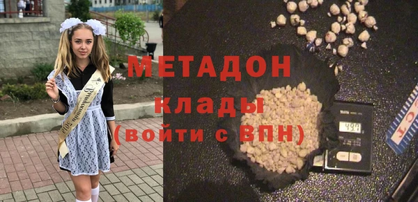 jwh Липки