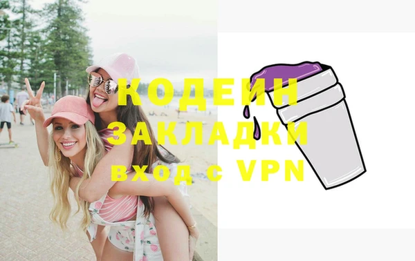 твердый Лиски
