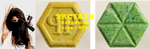 твердый Лиски