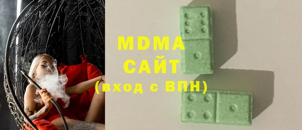 трава Лихославль