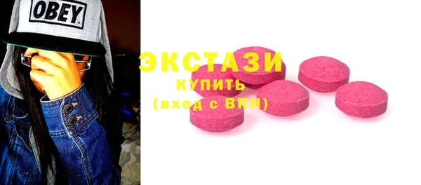 jwh Липки