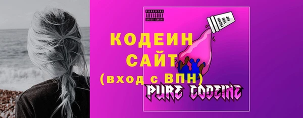 твердый Лиски
