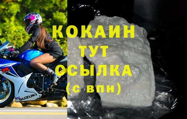 jwh Липки