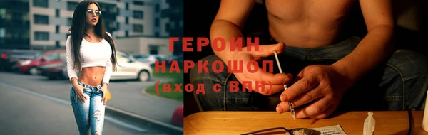 jwh Липки