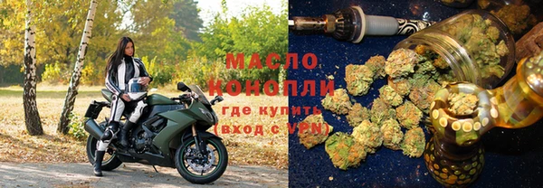 jwh Липки