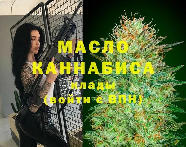 трава Лихославль