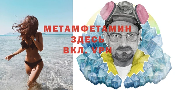 jwh Липки