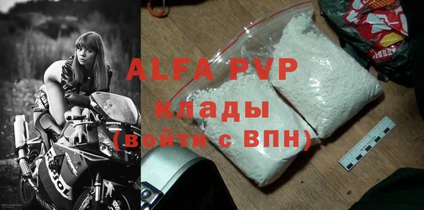 jwh Липки