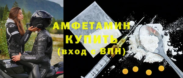 jwh Липки