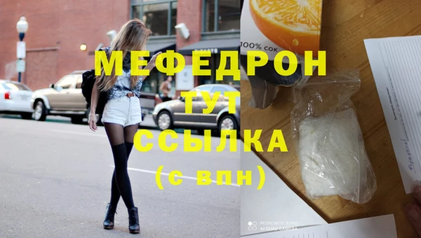 jwh Липки