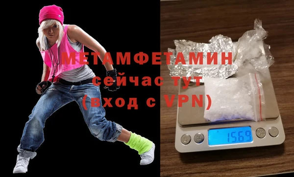 твердый Лиски