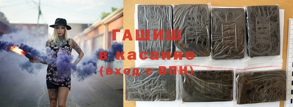 твердый Лиски