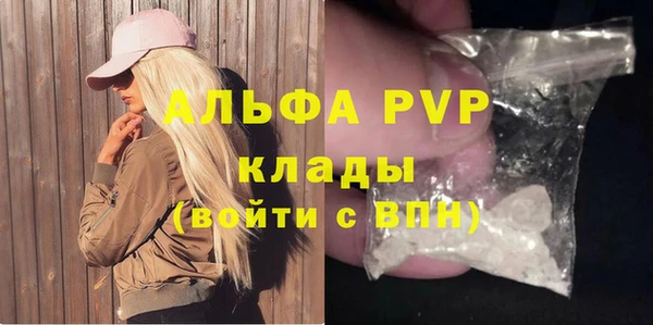 твердый Лиски