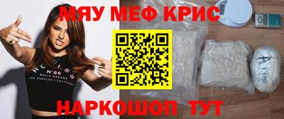 мет Бузулук