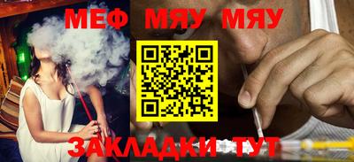 ГАЛЛЮЦИНОГЕННЫЕ ГРИБЫ Балашиха