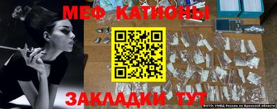 ешки Беслан