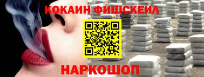 дживик Бугуруслан