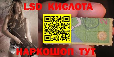 альфа пвп VHQ Берёзовский