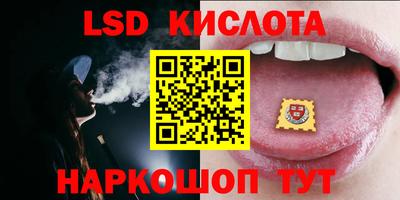 кокаин колумбия Будённовск