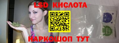 кокаин колумбия Будённовск