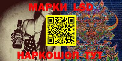 мет Бузулук