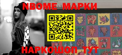 дживик Бугуруслан