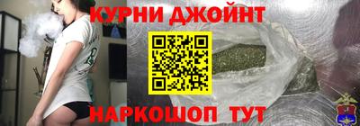 ГАЛЛЮЦИНОГЕННЫЕ ГРИБЫ Балашиха