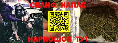 кокаин колумбия Будённовск