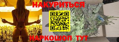 ешки Беслан