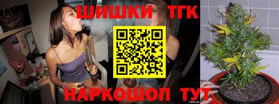 ГАЛЛЮЦИНОГЕННЫЕ ГРИБЫ Балашиха