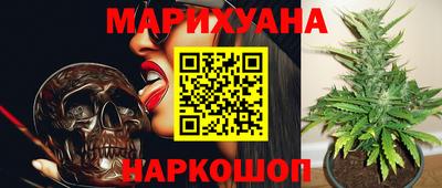 дживик Бугуруслан