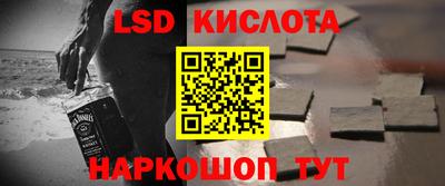 кокаин колумбия Будённовск