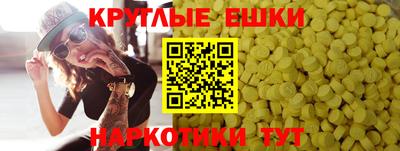 мет Бузулук