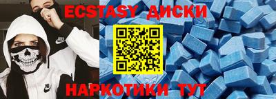 дживик Бугуруслан