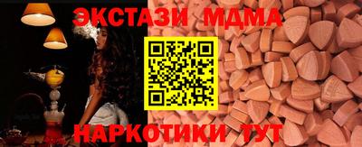 мет Бузулук