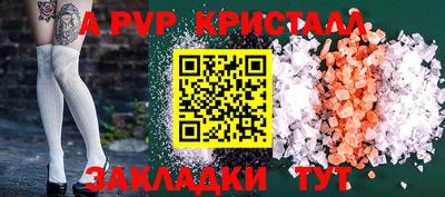 мет Бузулук