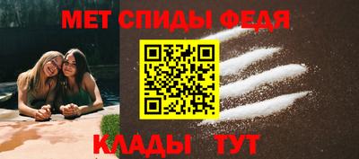 ГАЛЛЮЦИНОГЕННЫЕ ГРИБЫ Балашиха