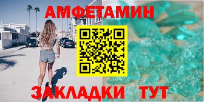 кокаин колумбия Будённовск