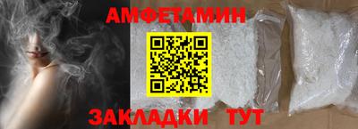 кокаин колумбия Будённовск