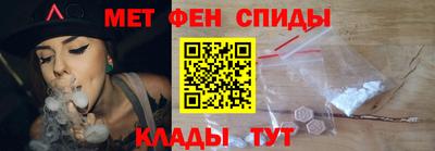 кокаин колумбия Будённовск