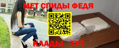 кокаин колумбия Будённовск