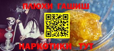 кокаин колумбия Будённовск