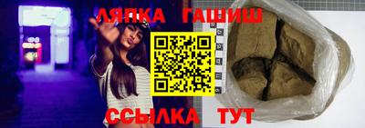 ешки Беслан