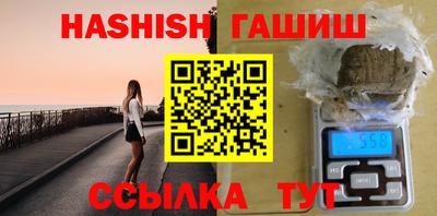 дживик Бугуруслан