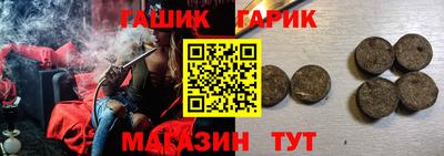 кокаин колумбия Будённовск